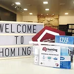 Downtown Premium By Homing
